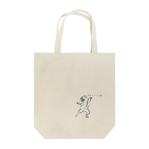 鳥獣戯画風パグ アターーーッ!! Tote Bag