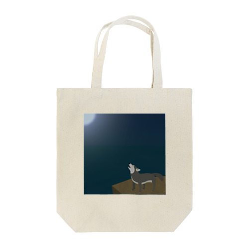 吠える狼 Tote Bag