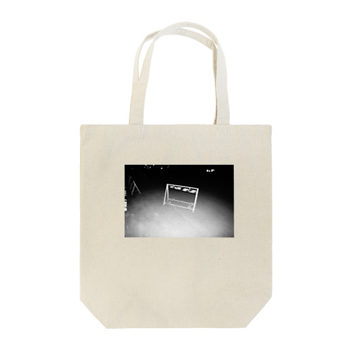 alone Tote Bag