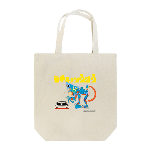 ミチトノソウグウ Tote Bag