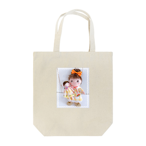 おひさまちゃんお人形と一緒 Tote Bag