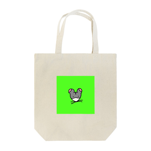 light green Tote Bag