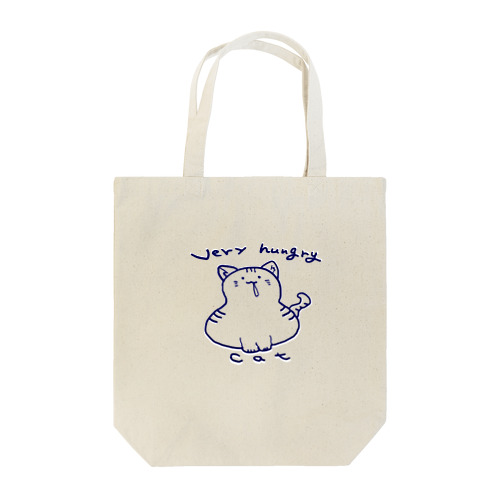 Very hungry Cat Tote Bag