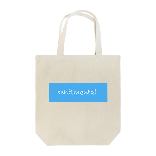 sentimental(blue) トートバッグ