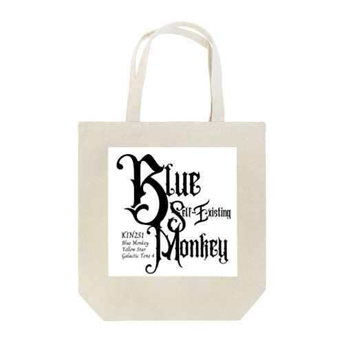 KIN251青い自己存在の猿 Tote Bag