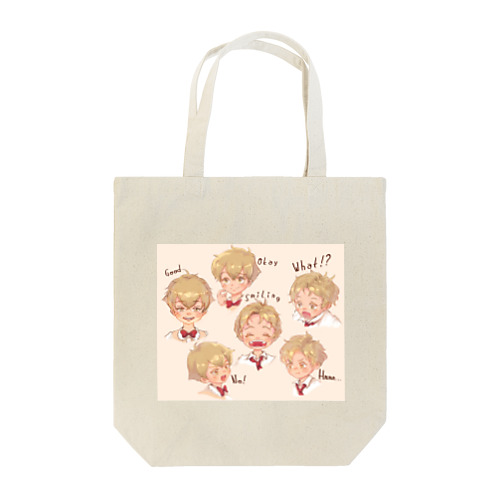 twins! Tote Bag