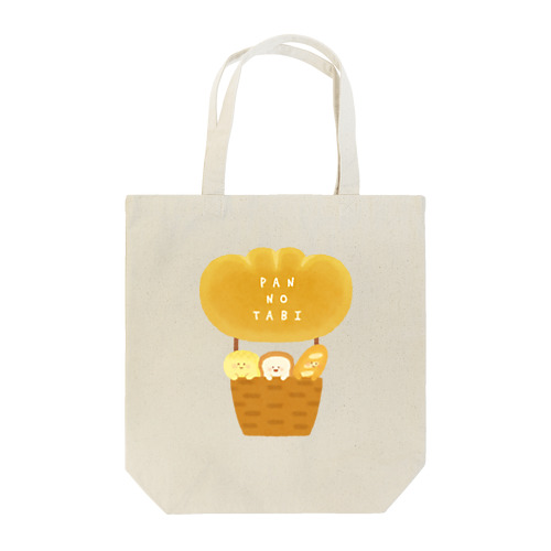 パンの旅 Tote Bag