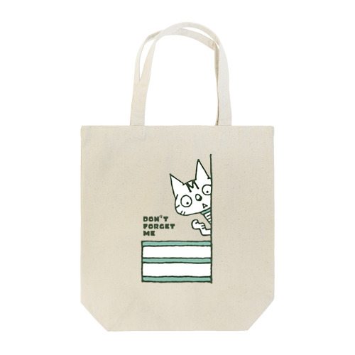 DON'T FORGET ME Tote Bag