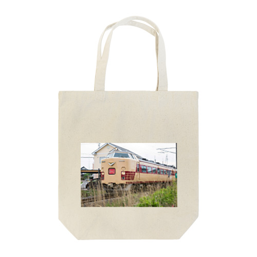 鉄道 Tote Bag