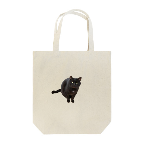 デカい黒猫どんちゃん Tote Bag