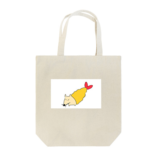 てんぷらくん Tote Bag