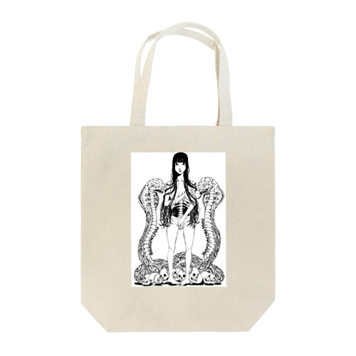 AIRIA★01 Tote Bag