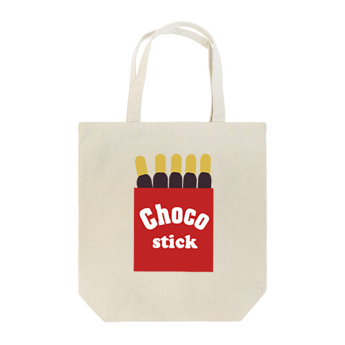 チョコスティック Tote Bag
