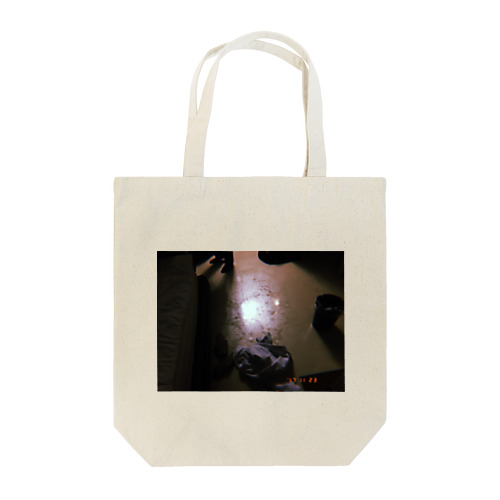 his and her sexuality;2 Tote Bag