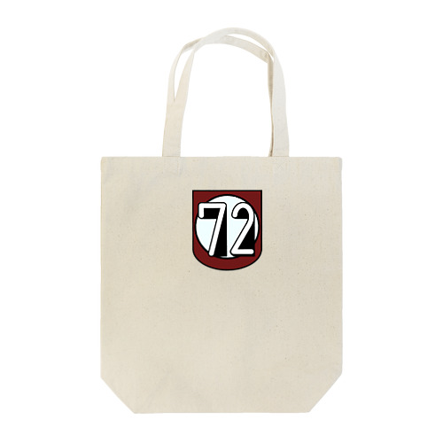 72's「ぱぁる」 Tote Bag