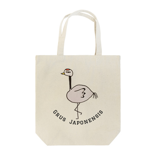 『Grus Japonensis』＝タンチョウヅル トートバッグ