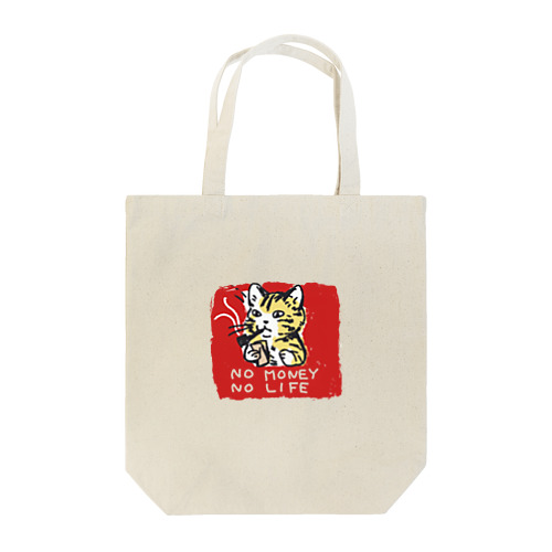 わるそうなネコ Tote Bag