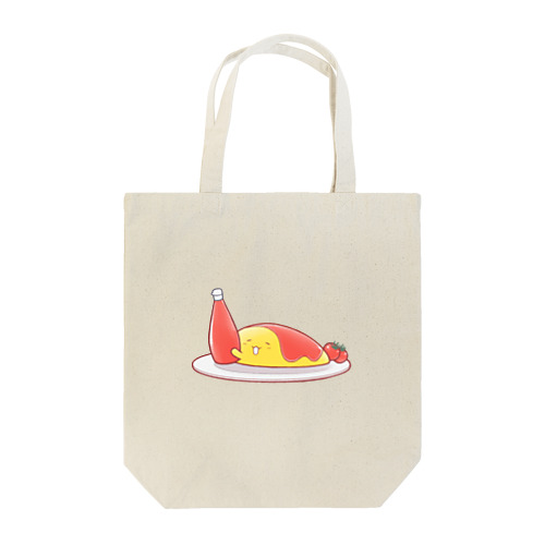 【ゆるオム】ケチャップとゆるオム Tote Bag