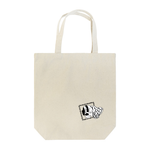 you can't beat me!! Tote Bag