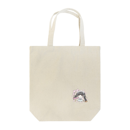 𝑴𝒂𝒊𝒅 𝑵𝒆𝒓𝒖 Tote Bag