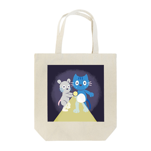 ネズミとネコとたまにウサギ(肝試し) Tote Bag