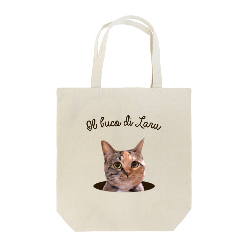 Il buco di Lara Tote Bag