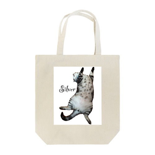 うちの猫シルバーさん Tote Bag