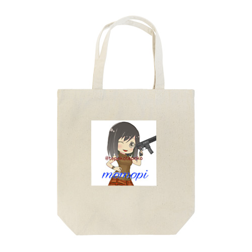 旧アイコン Tote Bag