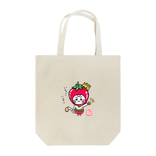 いちご☆旅猫王子れぉにゃん Tote Bag