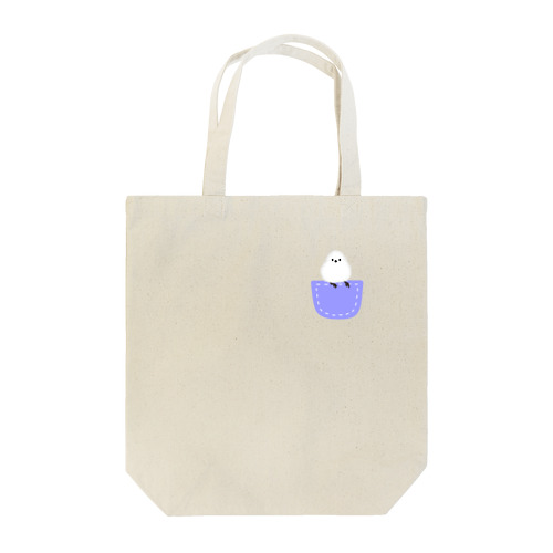 ポケットにシマエナガ Tote Bag