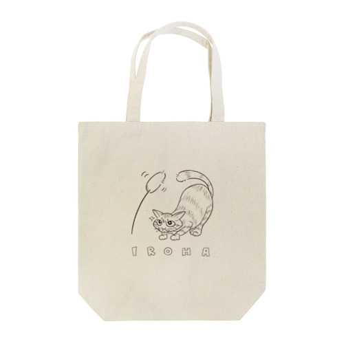 IROHA専用トートバック Tote Bag