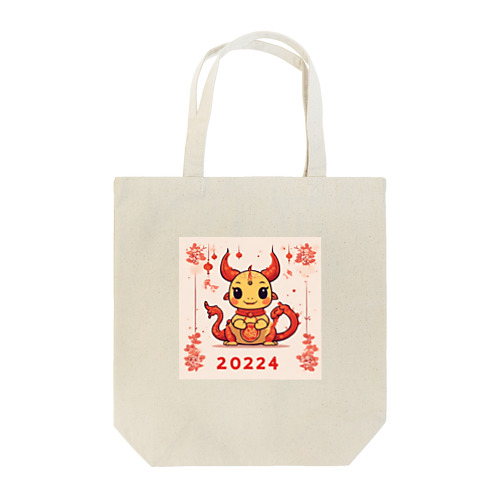 春節の幸運をもたらすドラゴン Tote Bag