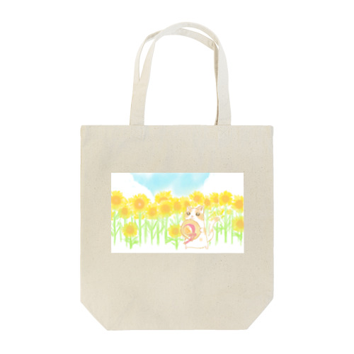 ひまわりにゃんこ Tote Bag