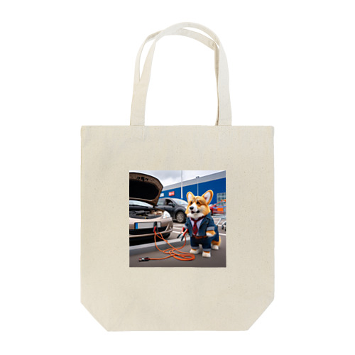 車のバッテリーがあがって、立ち往生しているコーギー Tote Bag