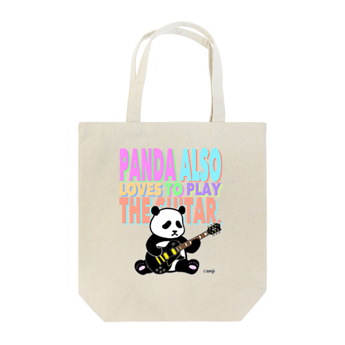 PANDA ALSO LOVES TO PLAY THE GUITAR.LP-C トートバッグ