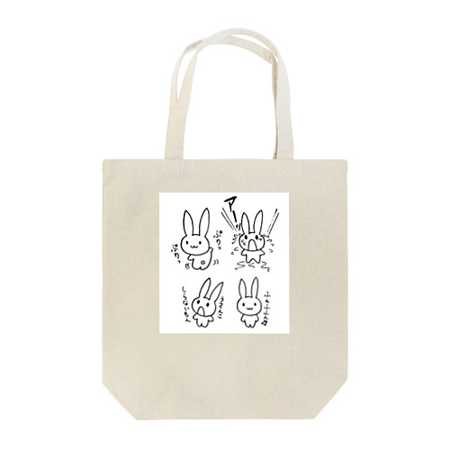 うさんこ02 Tote Bag