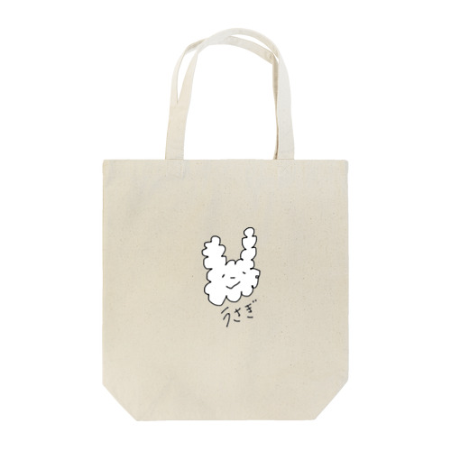 モコうさぎ Tote Bag