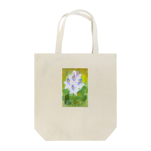 7月13日誕生日花ホテイアオイ Tote Bag