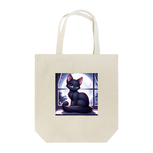 🎶君は可愛い僕の黒ネコ🎶 Tote Bag