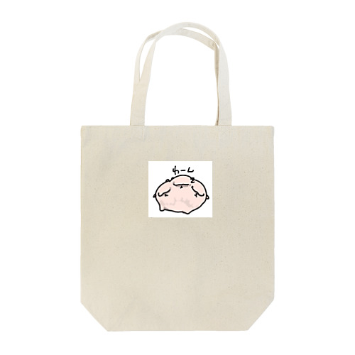 けるぺろす Tote Bag