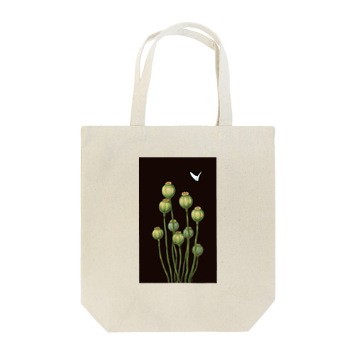 Flower bud and Small butterfly Tote Bag