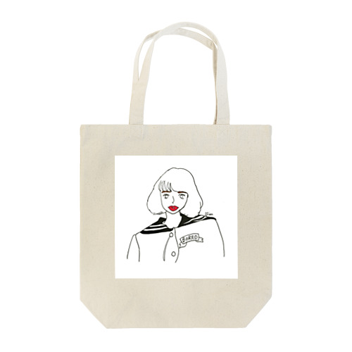 SUZUKI san's custom Tote Bag
