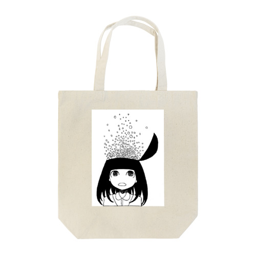 きえてくきおく。 Tote Bag