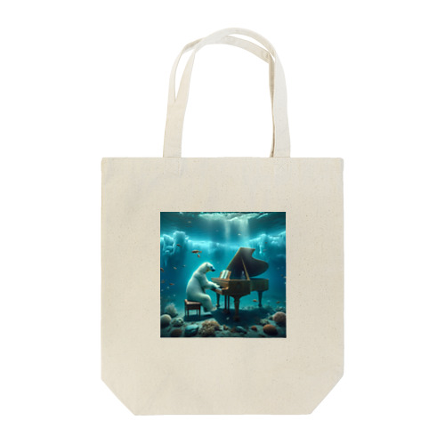 海中でピアノを弾く白熊 Tote Bag