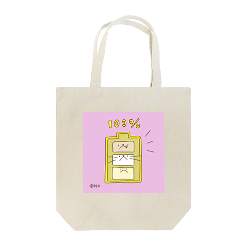 充電完了❣️ Tote Bag