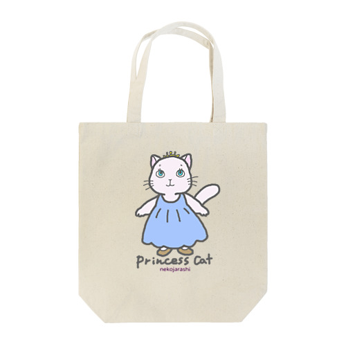 ねこのお姫さま（ブルー） Tote Bag