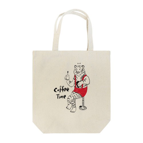 コーヒータイム中のタイガー氏 Tote Bag