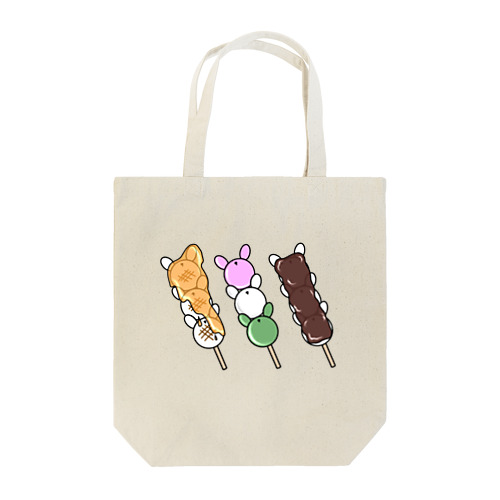 ウサダンゴ Tote Bag