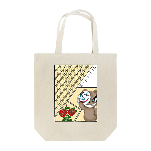 かぽべあ　オグロク　コミック調 Tote Bag