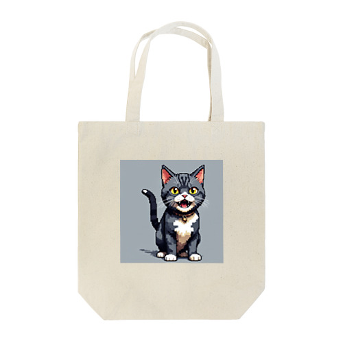 にゃーな猫ちゃん Tote Bag